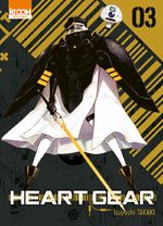 Heart Gear 3 Manga