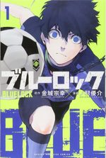 Blue Lock 1 Manga