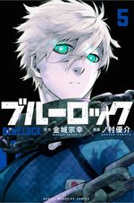 Blue Lock 5 Manga