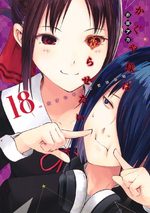 Kaguya-sama : Love Is War 18 Manga