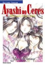 Ayashi no Ceres 9 Manga