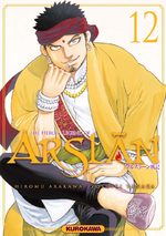 The Heroic Legend of Arslân 12 Manga