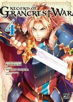 Record of Grancrest War 4 Manga