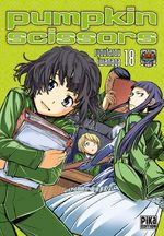 Pumpkin Scissors 18 Manga