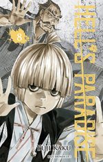 Hell's Paradise 8 Manga