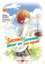 Second Summer, Never See You Again 1 Manga
