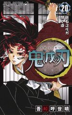 Demon slayer 20 Manga