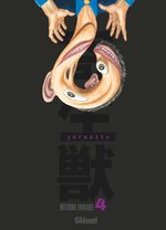 Parasite T.4 Manga