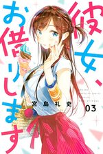 Rent-a-Girlfriend 3 Manga