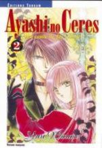 Ayashi no Ceres 2 Manga