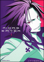 Midas Eater 1 Manga
