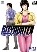 City Hunter Rebirth 6 Manga