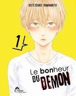 Le Bonheur du démon 1 Manga