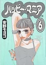 Happy Mania 6 Manga