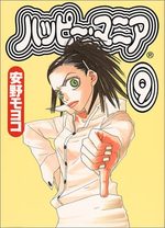 Happy Mania 9 Manga