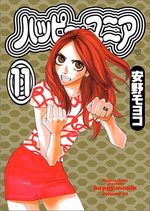 Happy Mania 11 Manga