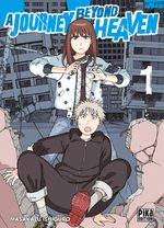 A Journey Beyond Heaven 1 Manga