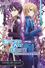 couverture, jaquette Sword art Online 16