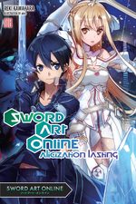 couverture, jaquette Sword art Online 18