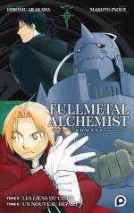 Fullmetal Alchemist # 3