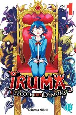 Iruma à l'école des démons 1 Manga