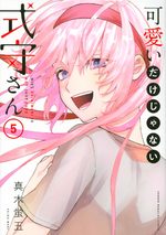 Shikimori n'est pas juste mignonne 5 Manga