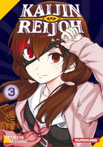 Kaijin Reijoh 3 Manga