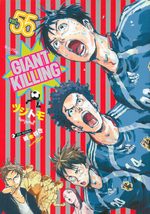 Giant Killing 55 Manga