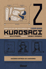 couverture, jaquette Kurosagi - Livraison de cadavres Espagnole 2