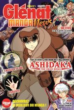 Glénat manga news 1 Magazine