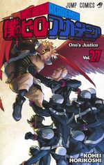 couverture, jaquette My Hero Academia 27