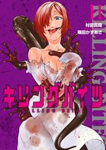 Killing Bites 11 Manga