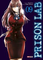 Prison Lab 9 Manga