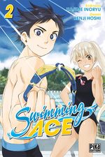 Swimming Ace 2 Manga