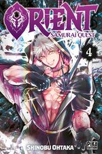 Orient - Samurai quest 4 Manga