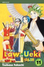 La Loi d'Ueki # 11