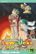 La Loi d'Ueki # 12