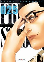 Prison School 25 Manga