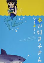 Hon ga Sukiko-san 1 Manga