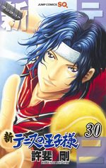 Shin Tennis no Oujisama 30 Manga