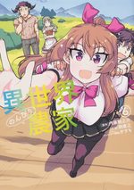 Isekai Nonbiri Nouka 6 Manga