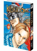 Kingdom 48 Manga