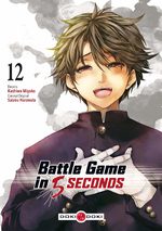 Battle Game in 5 seconds 12 Manga
