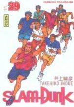 Slam Dunk 29 Manga