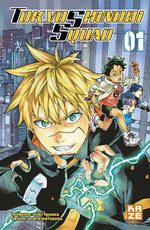 Tokyo Shinobi Squad 1 Manga