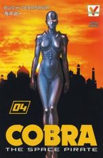 couverture, jaquette Cobra 2nde édition (Unité)  4