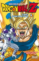 couverture, jaquette Dragon Ball Z - 3ème partie : Le Super Saïen/Freezer 4