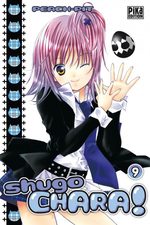 Shugo Chara! 9 Manga