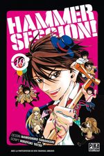 Hammer Session! 10 Manga