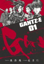 Gantz:E 1 Manga